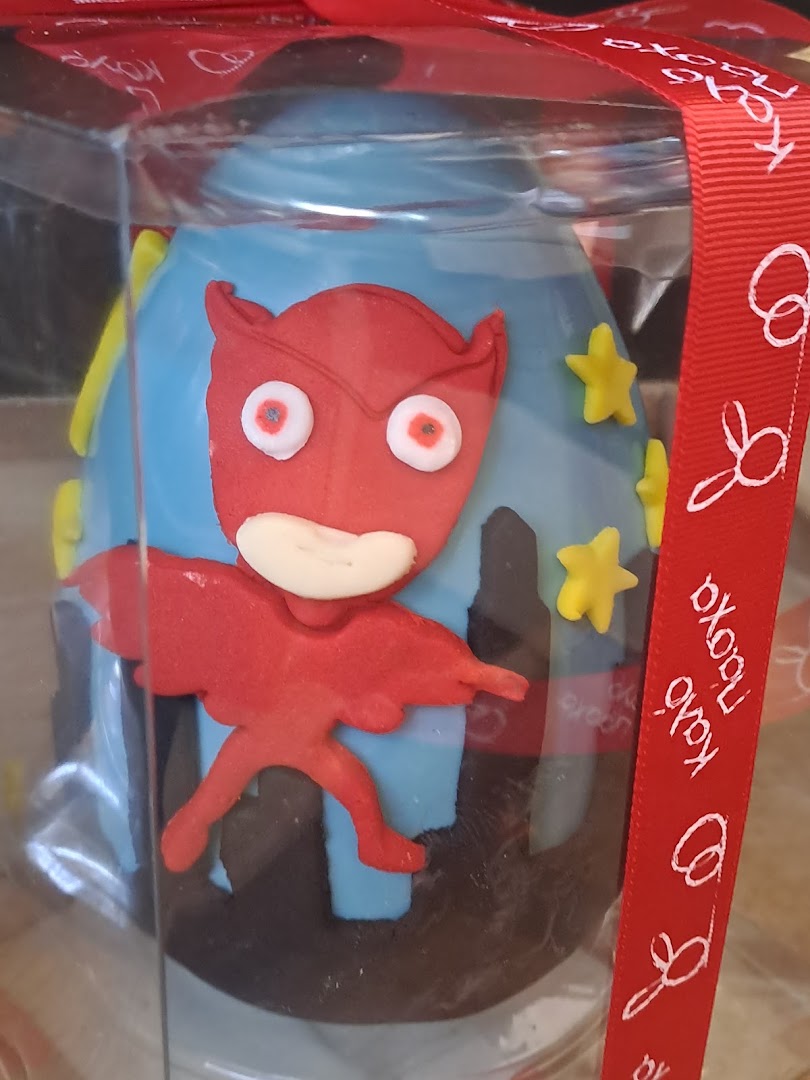 Bakery "O Rizos" · Φωτογραφίες 7